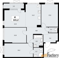 4 - комн.  квартира, 101.2 м², 13/19 эт.