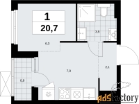 1 - комн.  квартира, 20.7 м², 9/9 эт.