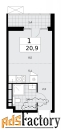 1 - комн.  квартира, 20.9 м², 14/16 эт.