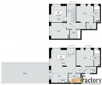 4 - комн.  квартира, 114 м², 2/12 эт.