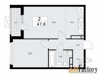 2 - комн.  квартира, 47.8 м², 14/17 эт.