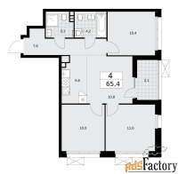 4 - комн.  квартира, 65.4 м², 12/15 эт.