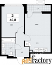 2 - комн.  квартира, 40.8 м², 2/8 эт.