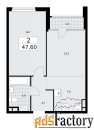 2 - комн.  квартира, 47.6 м², 13/16 эт.