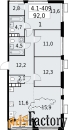 4 - комн.  квартира, 92 м², 28/30 эт.