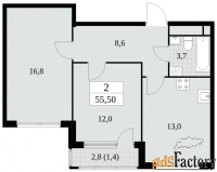 2 - комн.  квартира, 55.5 м², 27/30 эт.