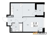 2 - комн.  квартира, 38.4 м², 3/24 эт.