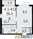 2 - комн.  квартира, 36.4 м², 30/30 эт.