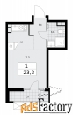 1 - комн.  квартира, 23.3 м², 14/15 эт.