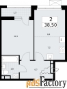 2 - комн.  квартира, 38.5 м², 7/9 эт.