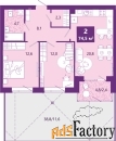 2 - комн.  квартира, 75.3 м², 1/4 эт.