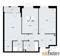 2 - комн.  квартира, 67.3 м², 2/16 эт.