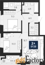 2 - комн.  квартира, 57.5 м², 1/14 эт.