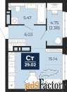 1 - комн.  квартира, 29.02 м², 2/21 эт.