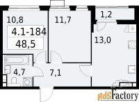 2 - комн.  квартира, 48.5 м², 9/11 эт.