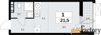 1 - комн.  квартира, 21.5 м², 8/19 эт.