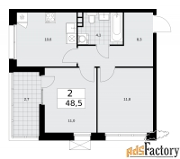 2 - комн.  квартира, 48.5 м², 11/15 эт.