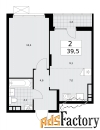 2 - комн.  квартира, 39.5 м², 16/16 эт.