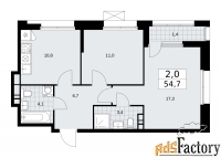 2 - комн.  квартира, 54.7 м², 7/7 эт.