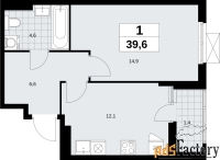 1 - комн.  квартира, 39.6 м², 18/18 эт.