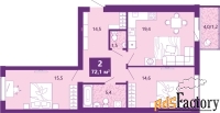 2 - комн.  квартира, 72.1 м², 4/4 эт.