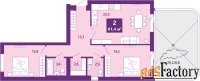 2 - комн.  квартира, 81.4 м², 1/4 эт.