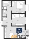 2 - комн.  квартира, 53.8 м², 17/25 эт.