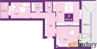 2 - комн.  квартира, 68.4 м², 2/4 эт.