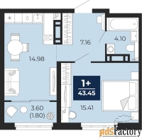 1 - комн.  квартира, 41.65 м², 4/23 эт.