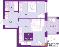 1 - комн.  квартира, 48.6 м², 3/4 эт.