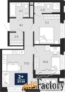 2 - комн.  квартира, 55.3 м², 7/16 эт.