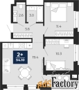 2 - комн.  квартира, 52.3 м², 6/14 эт.