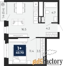 1 - комн.  квартира, 40.3 м², 17/18 эт.