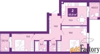 2 - комн.  квартира, 63.8 м², 4/4 эт.