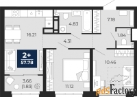 2 - комн.  квартира, 57.78 м², 5/16 эт.