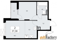 2 - комн.  квартира, 37.3 м², 19/19 эт.