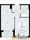 2 - комн.  квартира, 37 м², 19/19 эт.
