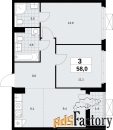 3 - комн.  квартира, 58 м², 15/19 эт.