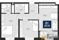 2 - комн.  квартира, 60.7 м², 13/14 эт.