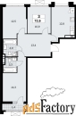 3 - комн.  квартира, 72.6 м², 12/12 эт.