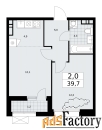 2 - комн.  квартира, 39.7 м², 7/7 эт.