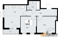 3 - комн.  квартира, 54.9 м², 6/9 эт.