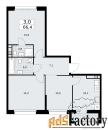 3 - комн.  квартира, 66.4 м², 12/12 эт.