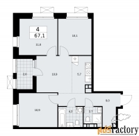 4 - комн.  квартира, 67.1 м², 19/21 эт.