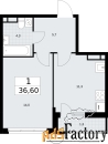 1 - комн.  квартира, 36.6 м², 10/10 эт.
