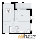 2 - комн.  квартира, 52.2 м², 13/21 эт.