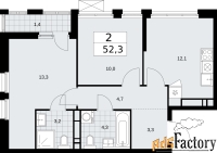 2 - комн.  квартира, 52.3 м², 18/18 эт.
