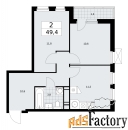2 - комн.  квартира, 49.4 м², 15/18 эт.
