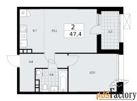 2 - комн.  квартира, 47.4 м², 10/21 эт.