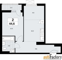 2 - комн.  квартира, 44.6 м², 13/13 эт.